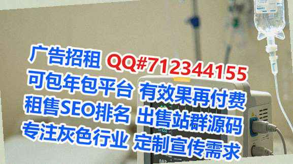 剑阁卵子水产事务所